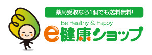 かんなり堂薬局 フォンテ店